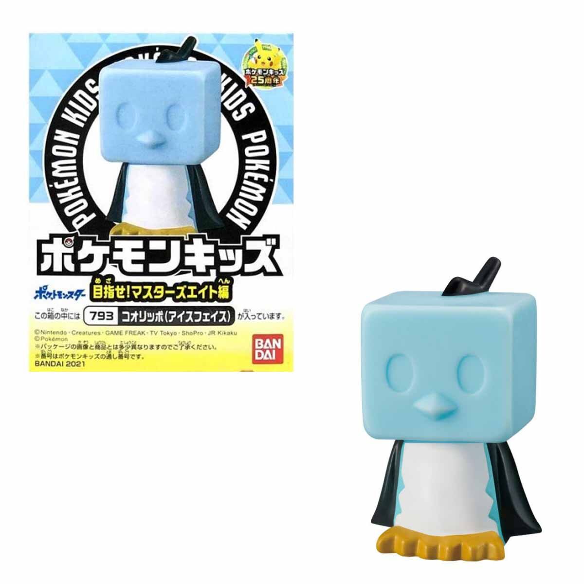 Pokémon Eiscue Ice Face Figur KIDS MEZASE! MASTERS EIGHT