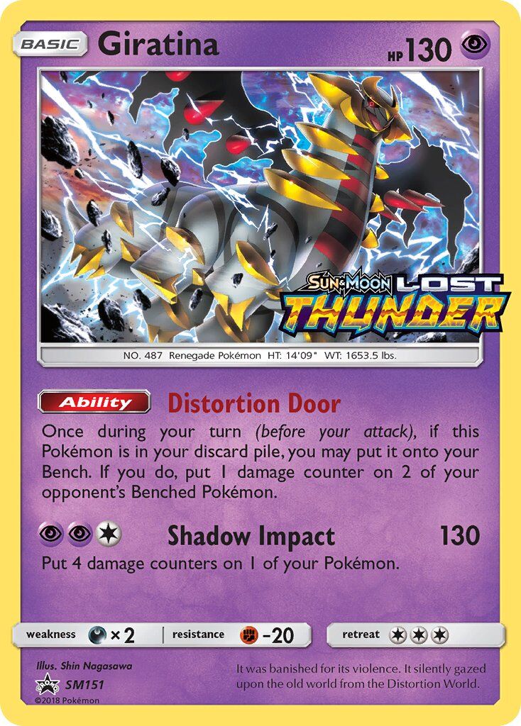 Giratina - SM151/SM151 - EN Giratina - SM151/SM151 - EN