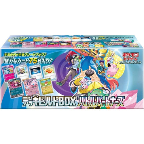 Pokémon TCG: Scarlet & Violet SV9 Deck Build Box Battle Partners - JPN Pokémon TCG: Scarlet & Violet SV9 Deck Build Box Battle Partners - JPN
