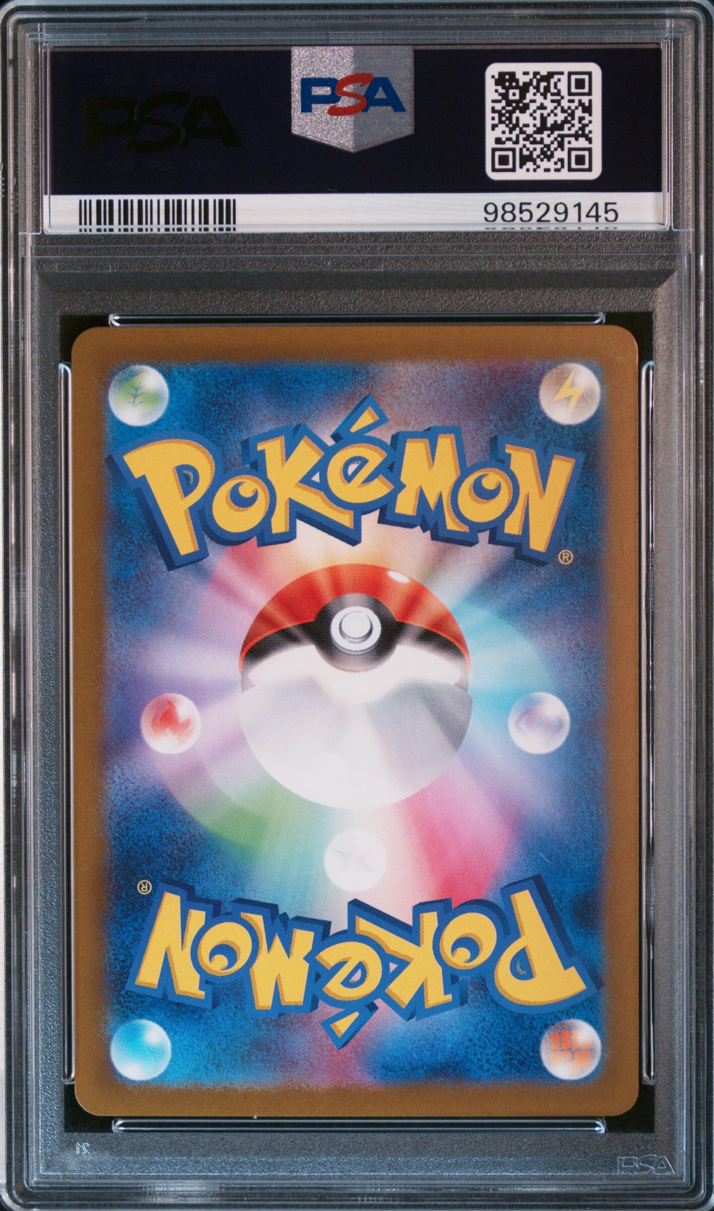Metagross 080/071 - sv5m Cyber Judge - Art Rare - PSA 10 GEM-MT - Pokémon