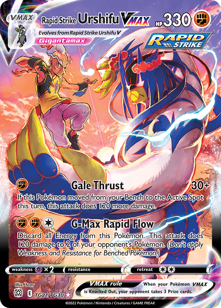 Rapid Strike Urshifu VMAX - TG21/TG30 - EN