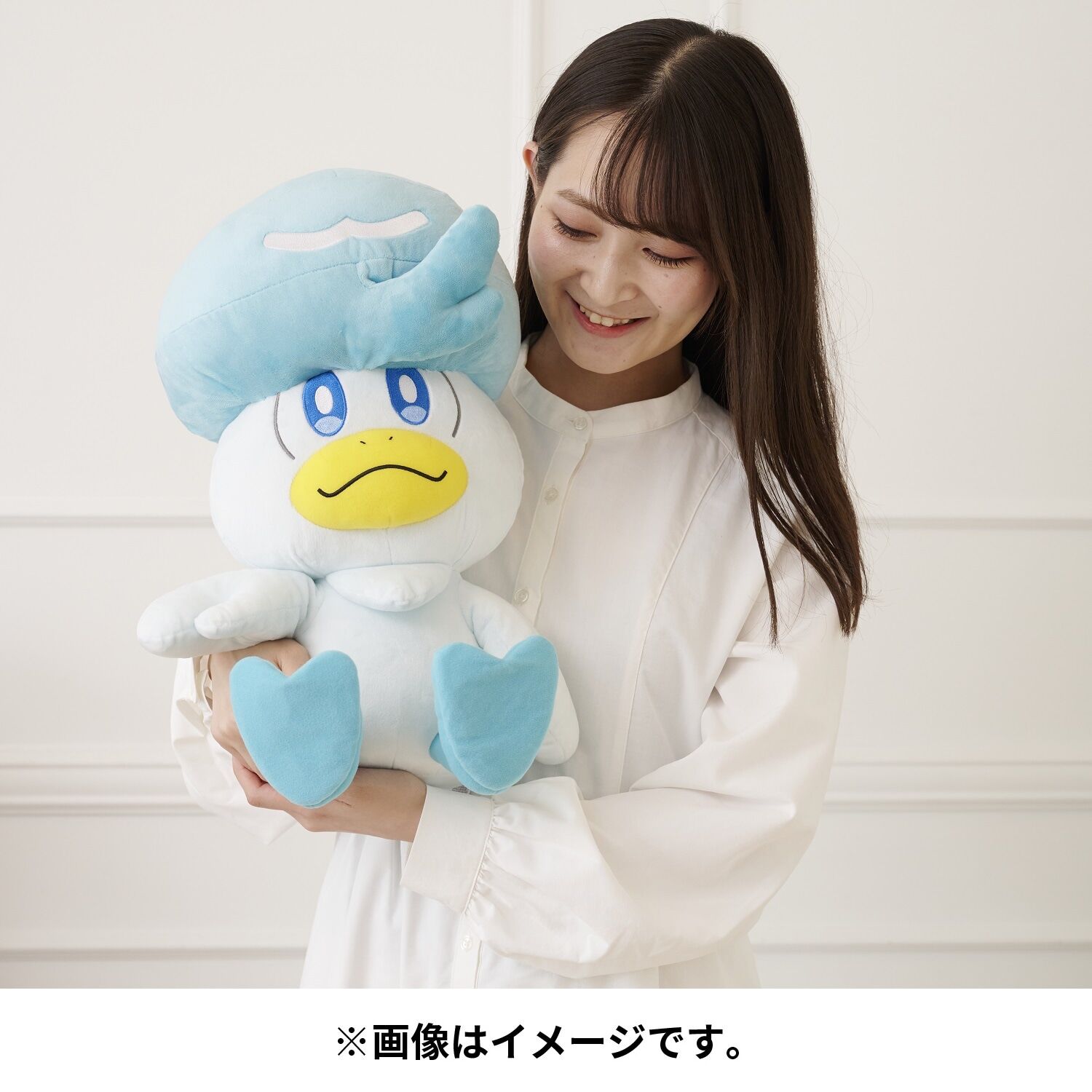 Quaxly Life-Size Plush - 41 cm