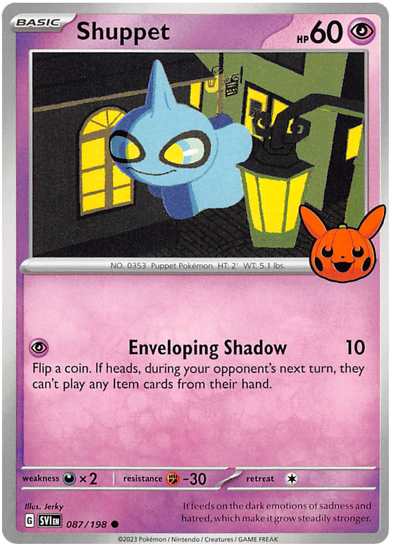 Shuppet - SVI 87 - Trick or Trade 2023 Stamp - EN