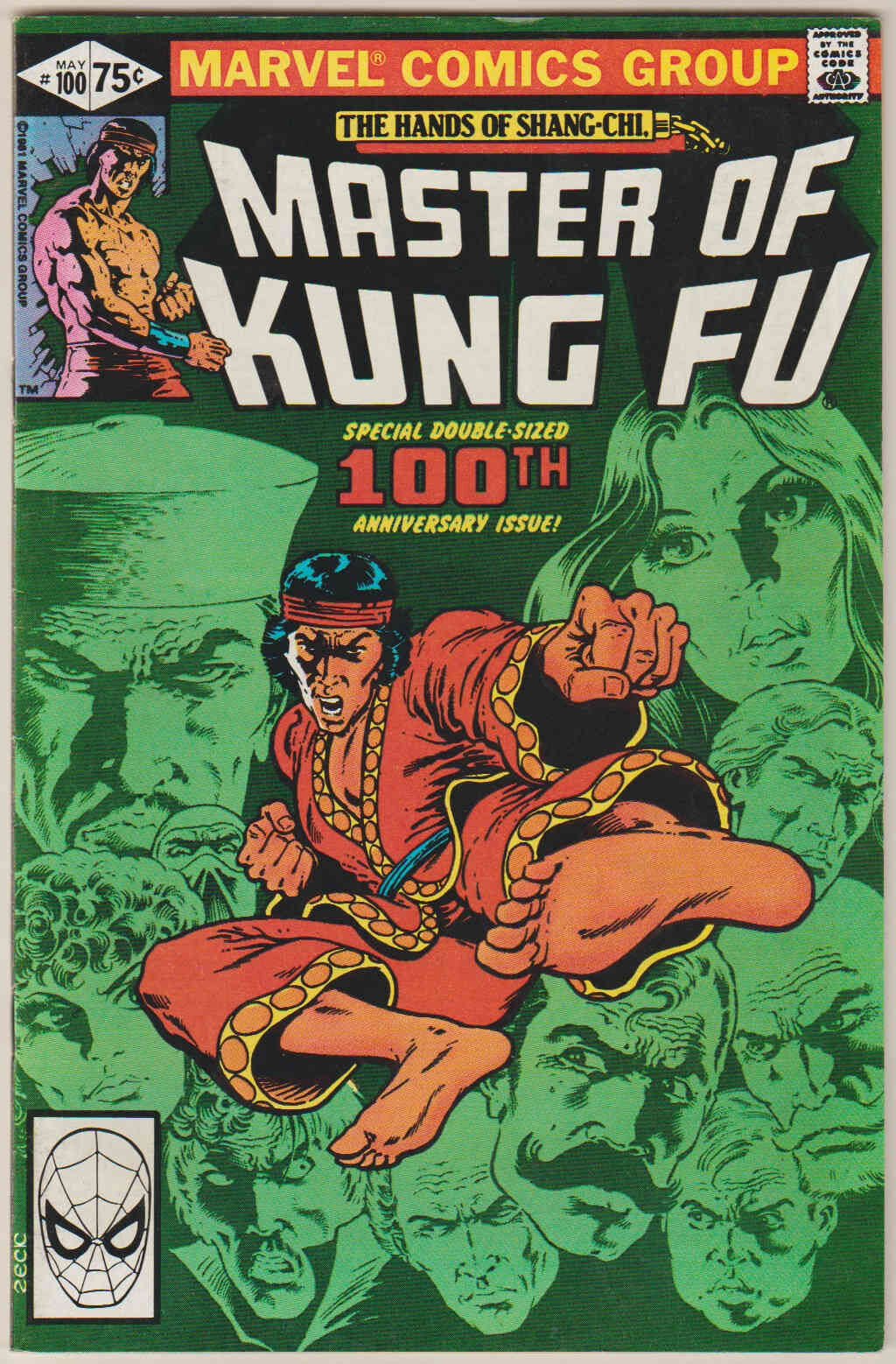 Master of Kung Fu #100