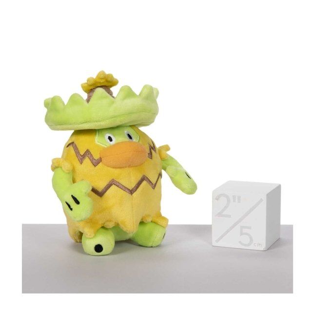 Ludicolo Sitting Cuties Plush - 14 cm