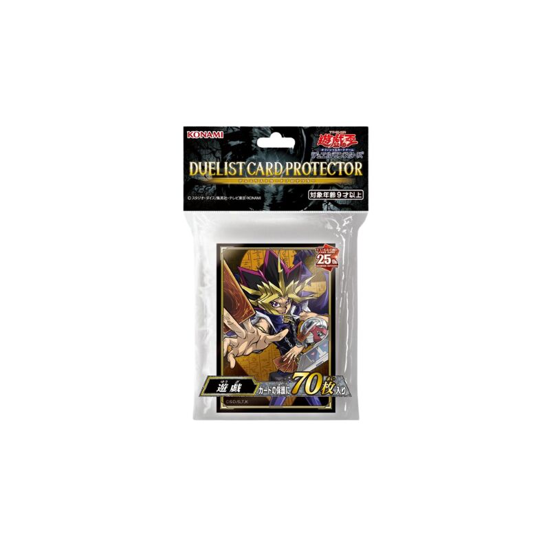 Yu-Gi-Oh! Duelist Card Protector - Yugi - Sleeves / Hüllen
