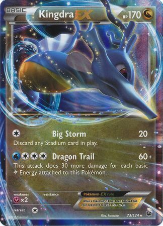 seedraking-ex-pokemon-tcg Seedraking EX XY073 - Pokémon XXL TCG