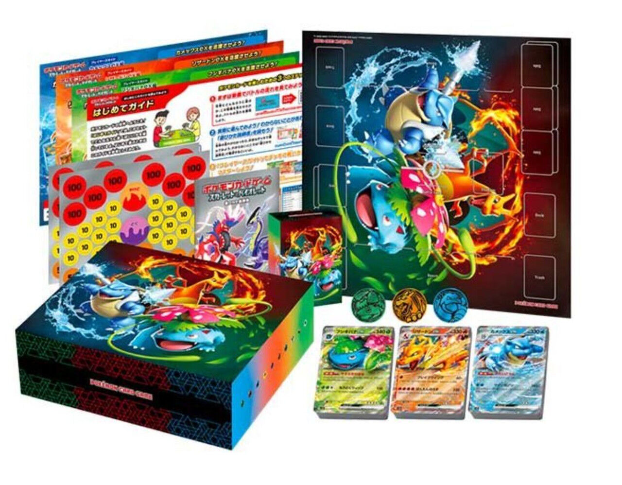 Pokémon Special Deck Set ex Venusaur Charizard Blastoise (svG) - JP