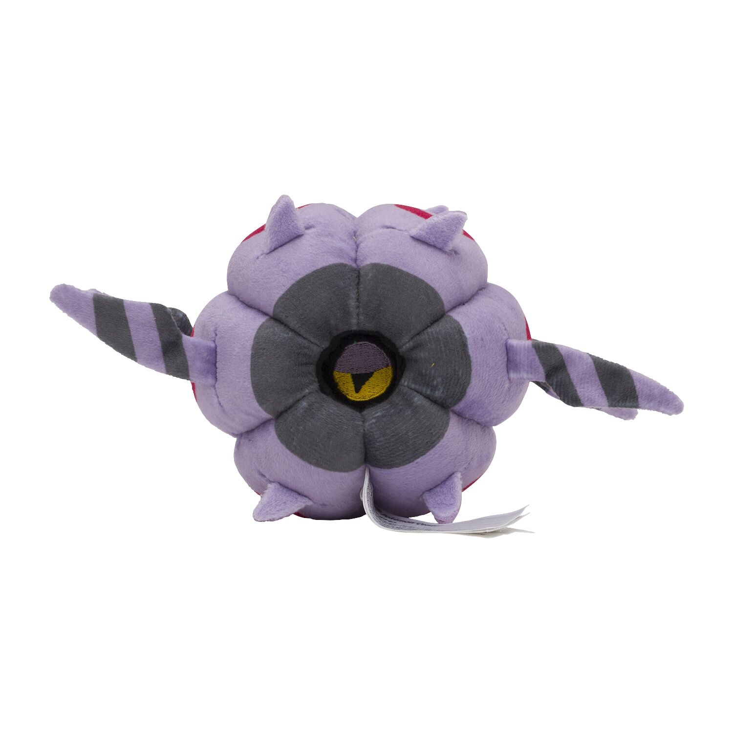 Whirlipede Sitting Cuties Plush - 18 cm