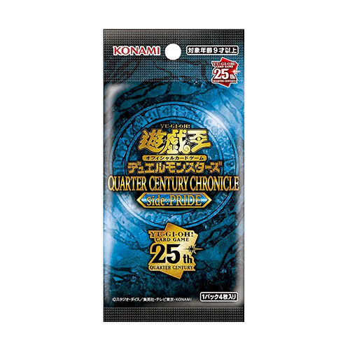 Quarter Century Chronicle Side: PRIDE Booster Box - Yu-Gi-Oh! - JPN