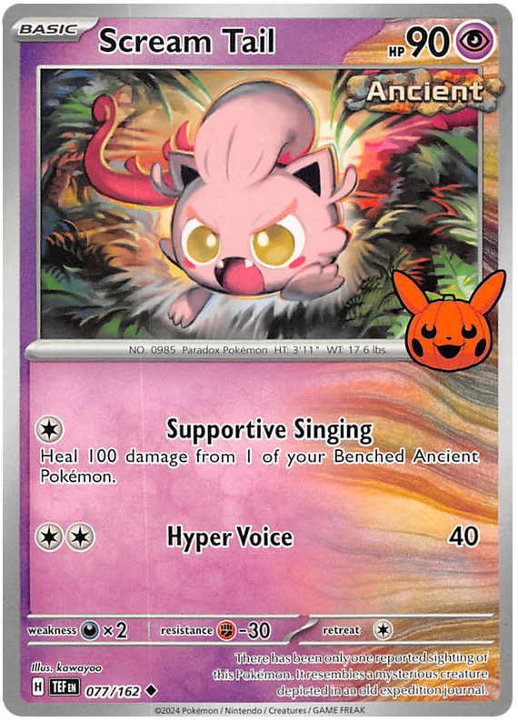 Scream Tail - TEF 77 - Trick or Trade 2024 Stamp - EN