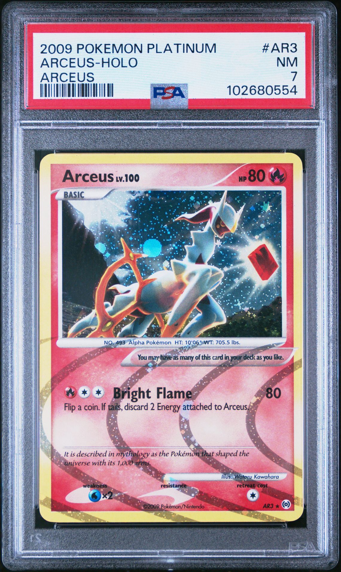 2009 POKEMON PLATINUM ARCEUS AR3 ARCEUS-HOLO - PSA 7 NM - Pokémon 2009 POKEMON PLATINUM ARCEUS AR3 ARCEUS-HOLO - PSA 7 NM - Pokémon