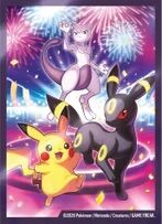 Pokémon TCG: 30th Celebration Ultra Premium Night Collection - EN
