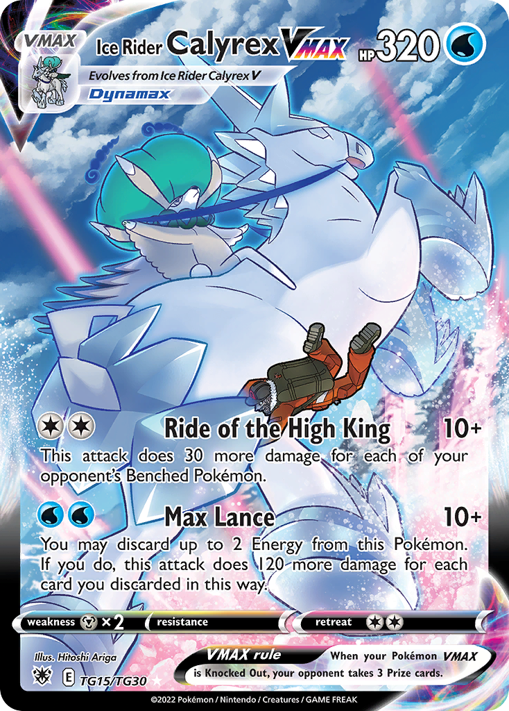 Ice Rider Calyrex VMAX - TG15/TG30 - EN