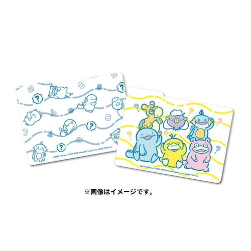 Pokémon Dowasure - Deck Box