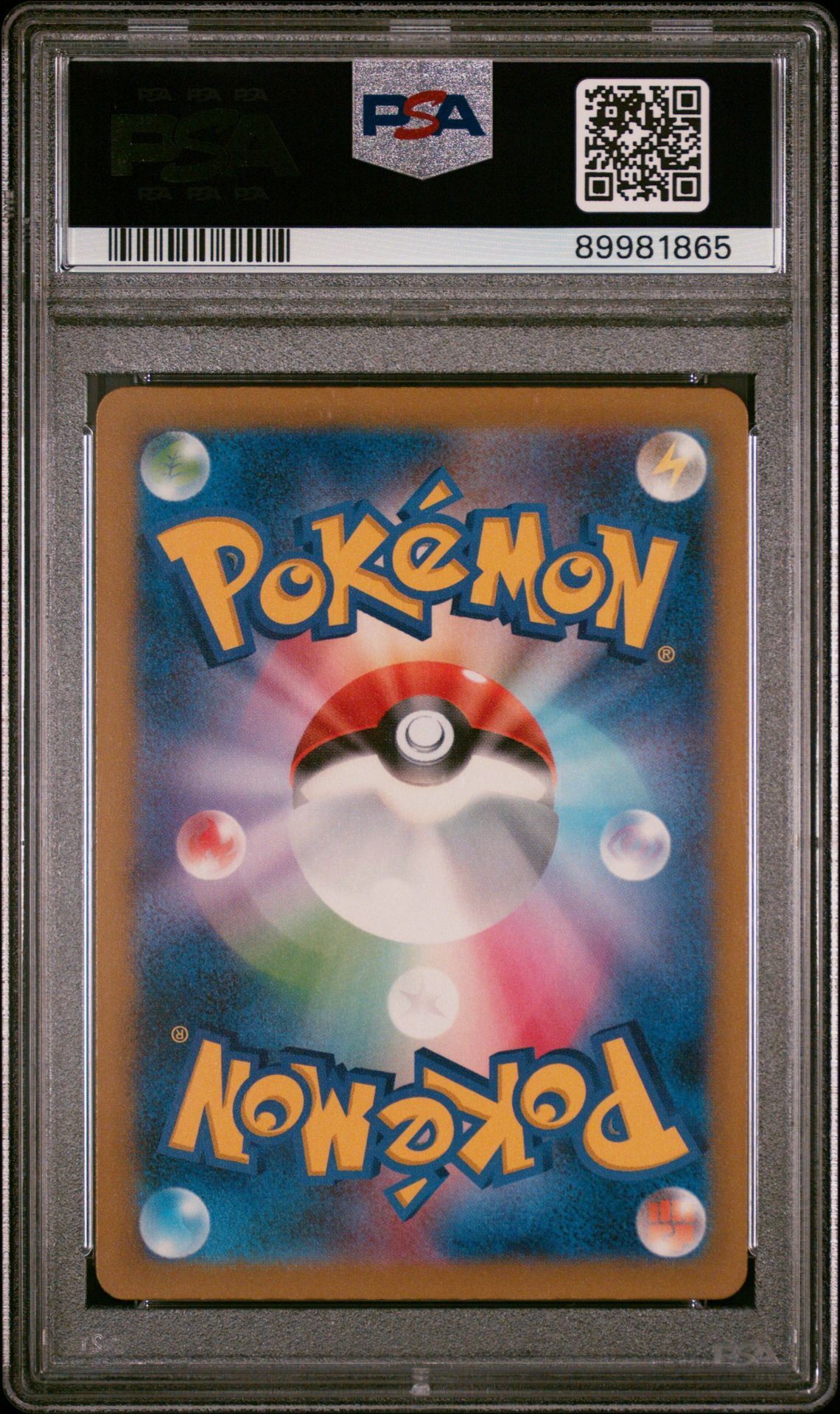 Mew ex 327/190 - Japanese SV4a Shiny Treasure ex - PSA 10 GEM-MT - Pokémon