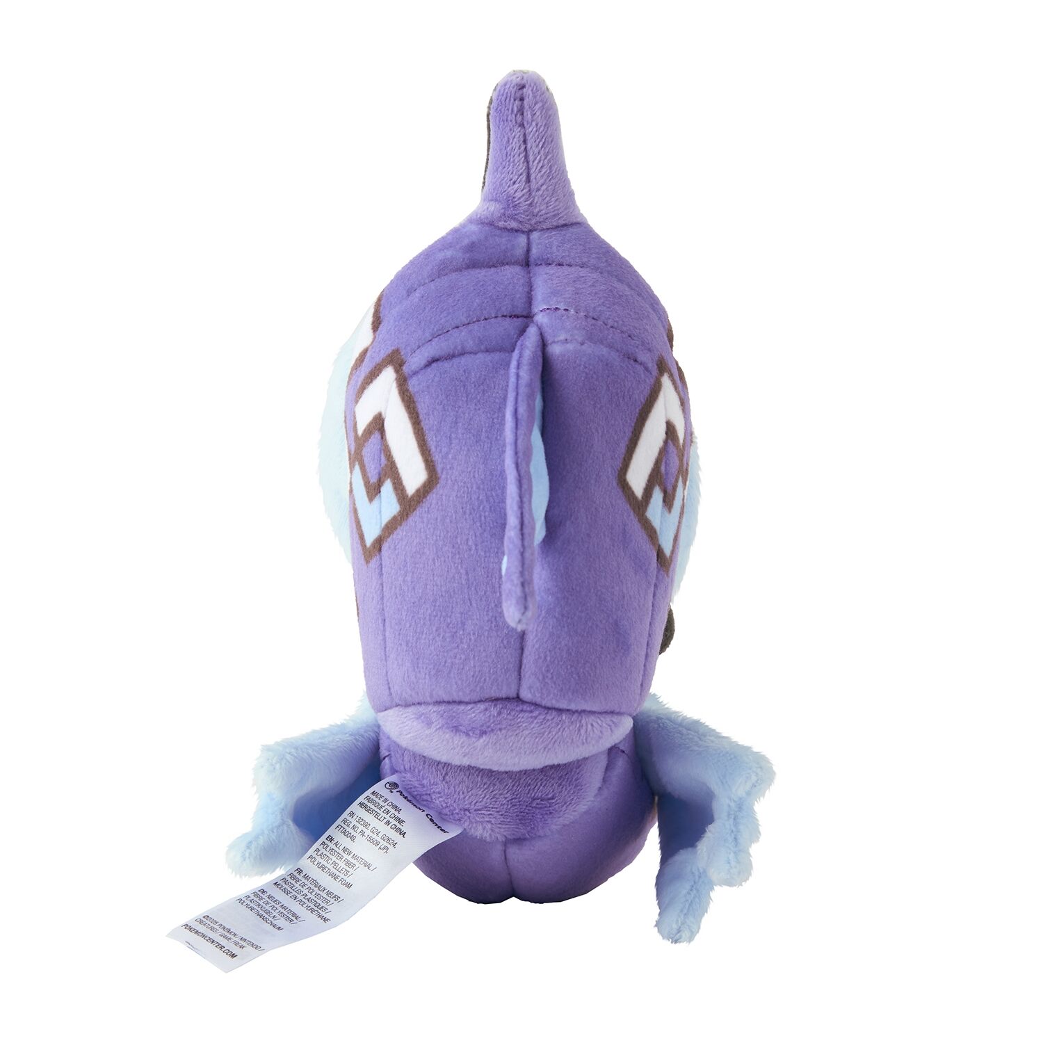 Tapu Fini Sitting Cuties Plush - 17.0 cm