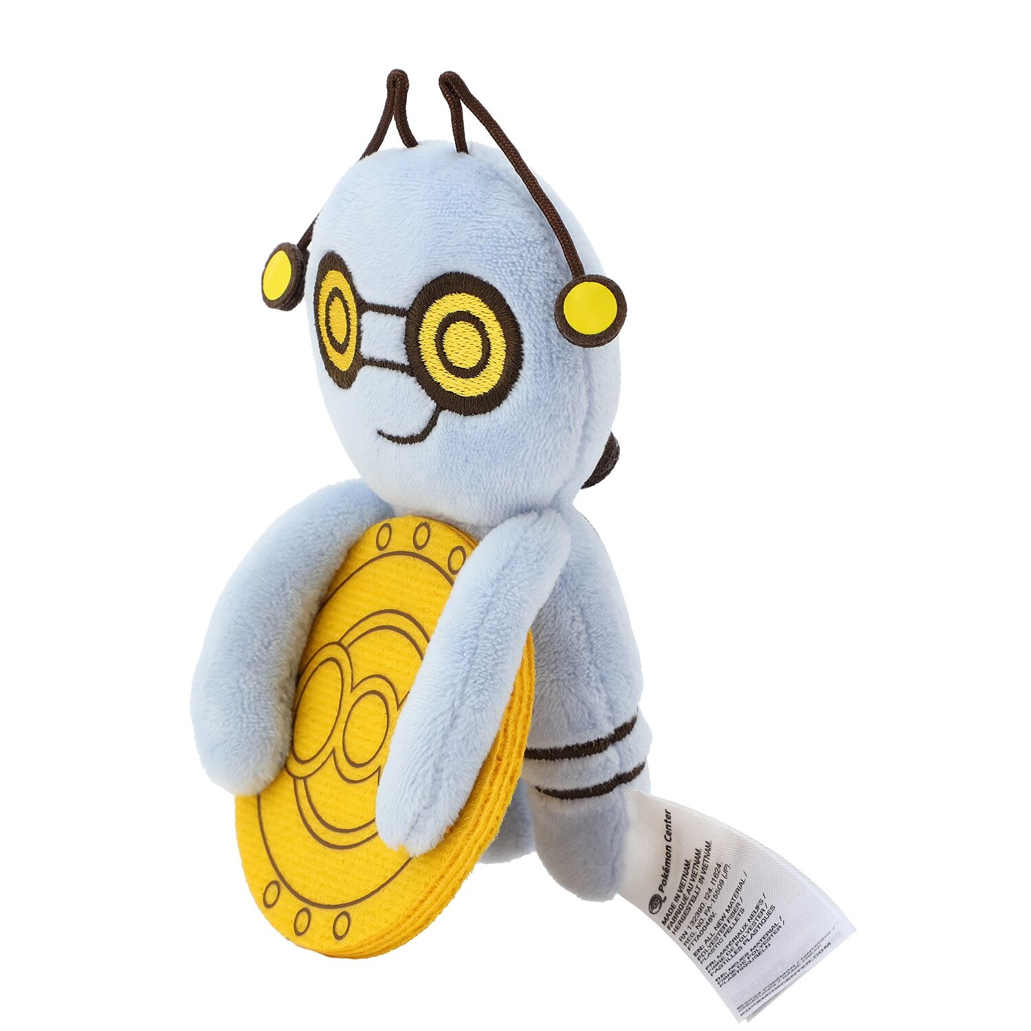 Gimmighoul (Roaming Form) Plush - 13 cm