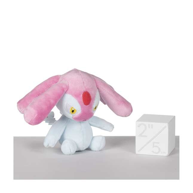 Mesprit Sitting Cuties Plush - 12 cm