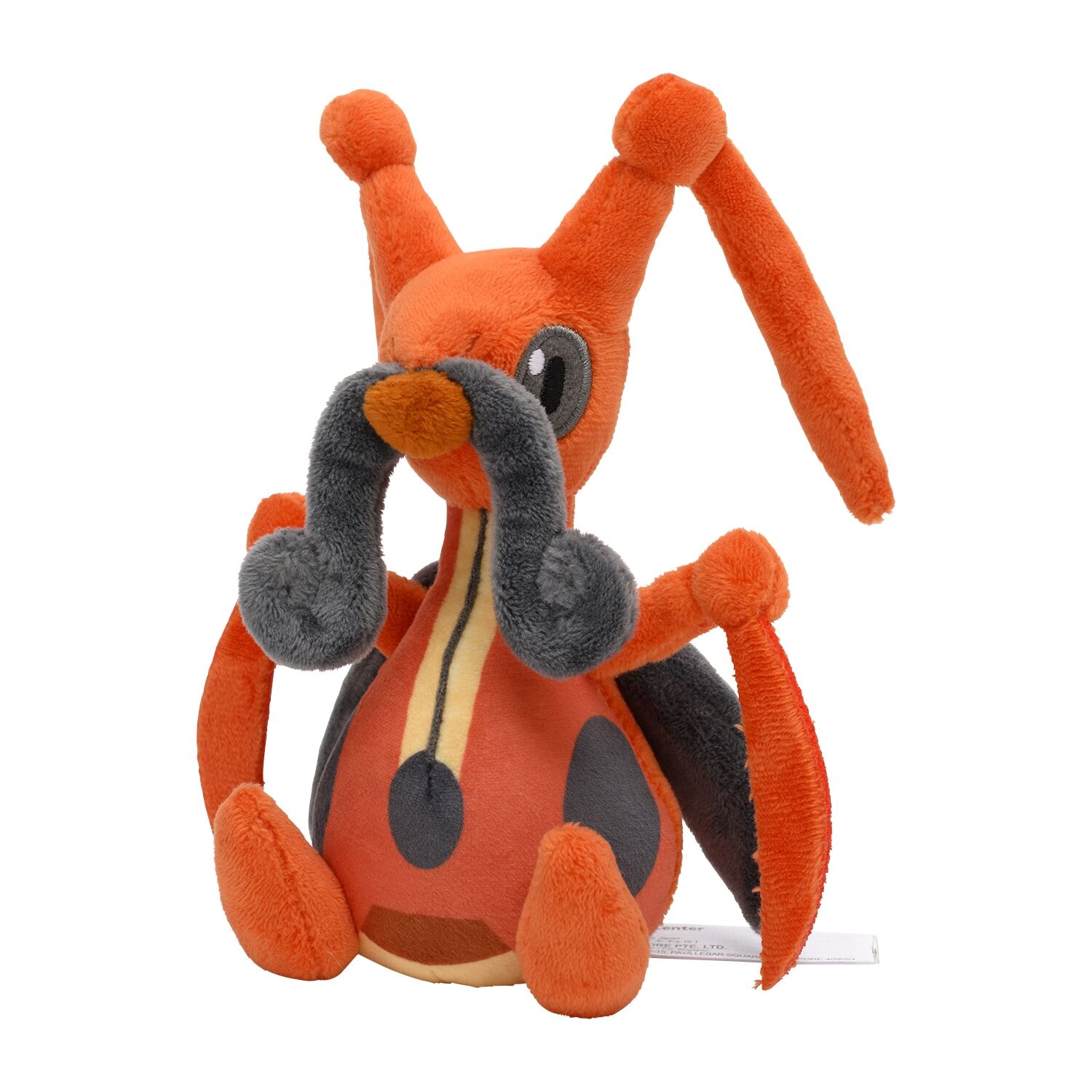 4521329333229_01_l Kricketune Sitting Cuties Plush - 16 cm