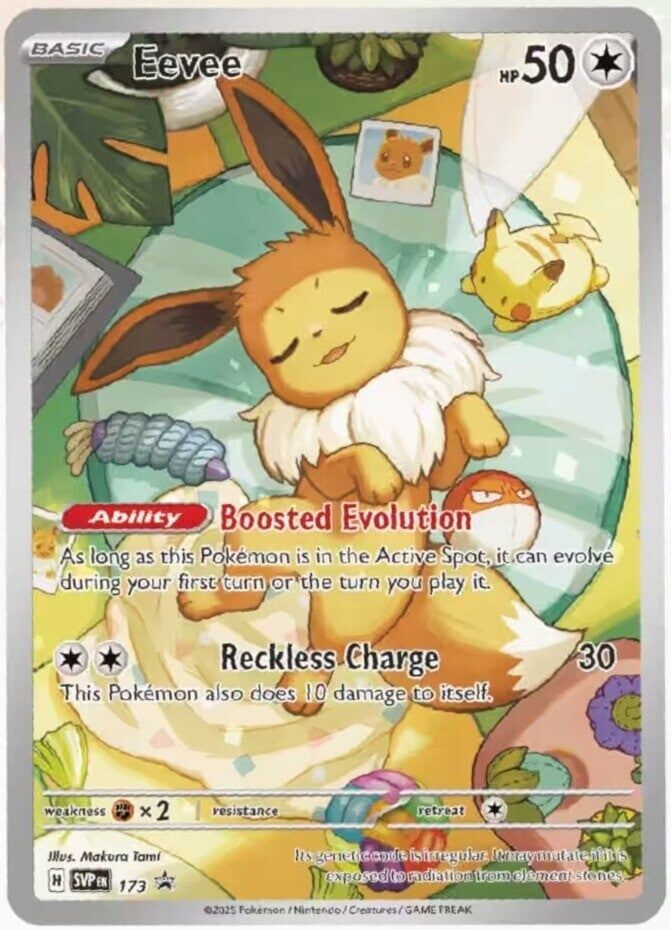 Pokémon TCG: Scarlet & Violet - Prismatic Evolutions (SV8.5) Elite Trainer Box - EN