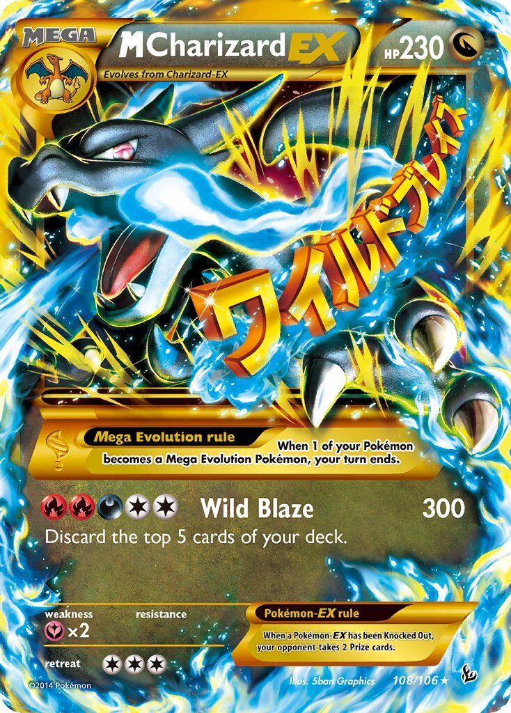M Charizard-EX - 108/106 - EN M Charizard-EX - 108/106 - EN