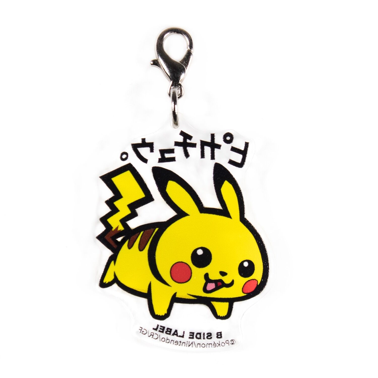 B-SIDE LABEL Pokémon Charm Pikachu