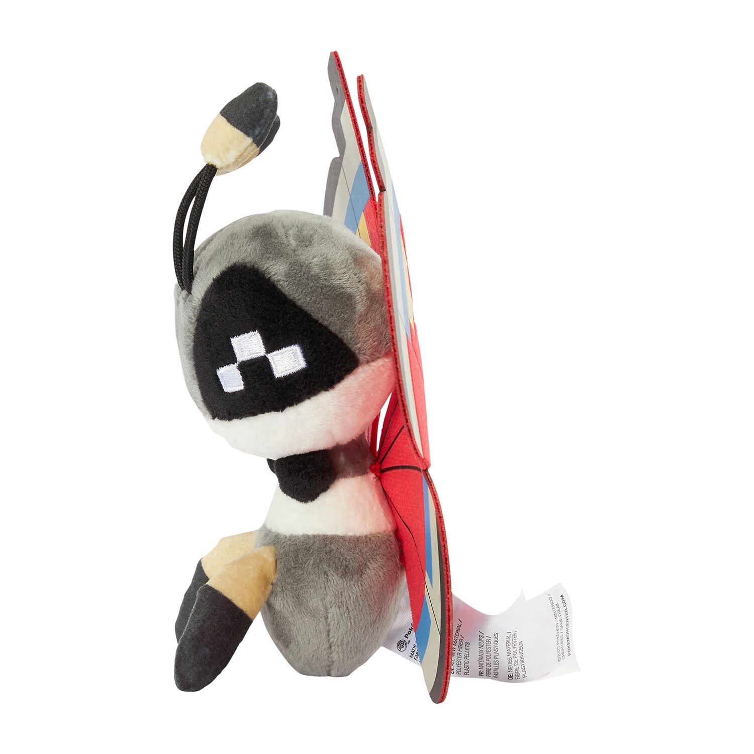 Vivillon (Modern Pattern) Sitting Cuties Plush - 16.5 cm