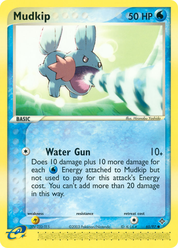 Mudkip - 65/97 - EN