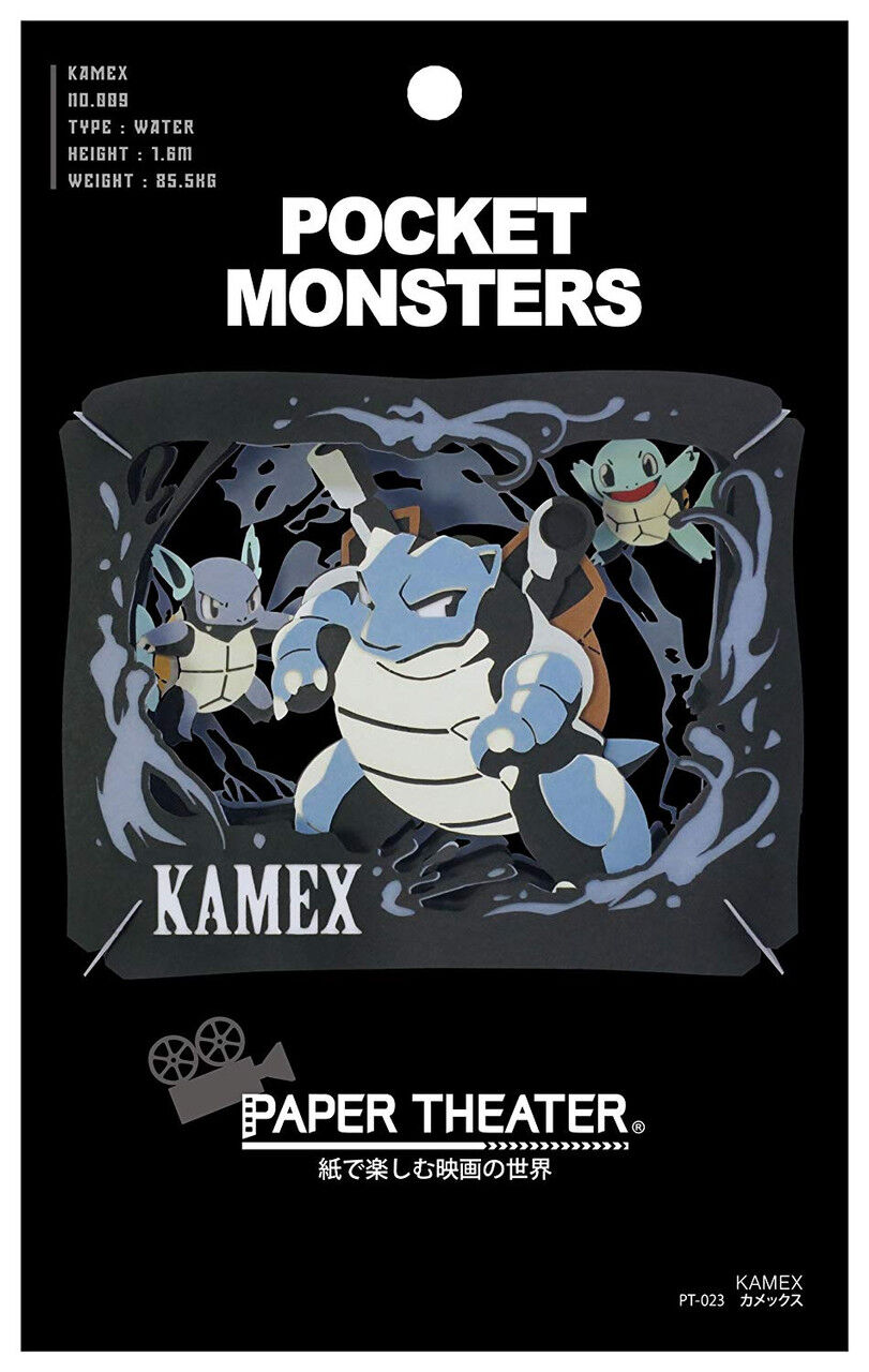 Ensky Paper Theater PT-023 Pokemon Blastoise Ensky Paper Theater PT-023 Pokemon Blastoise