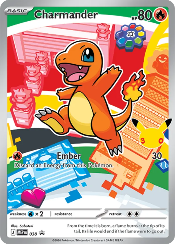Charmander - 038 - EN