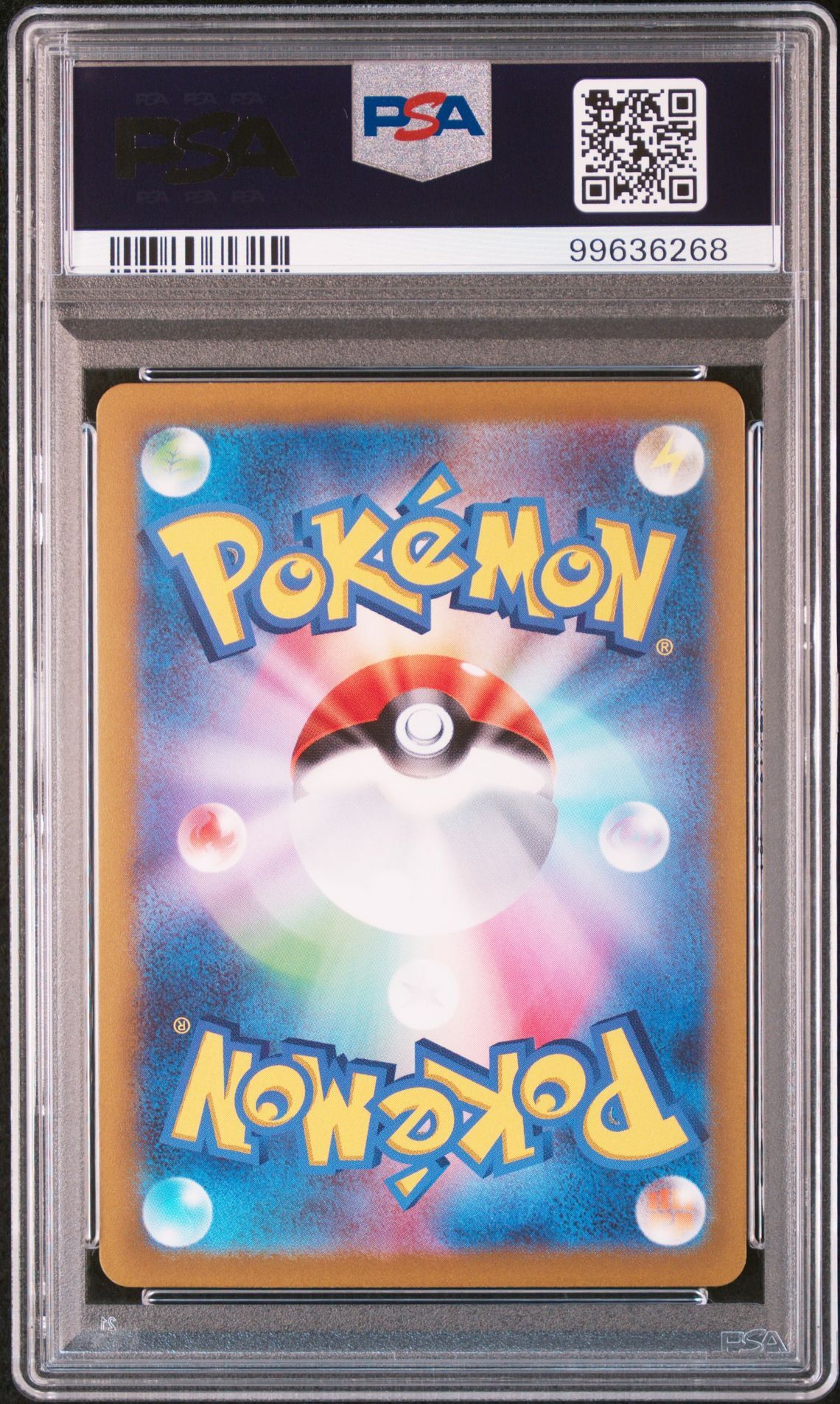 Oddish 043/165 - sv2a Pokemon 151 - Master Ball Reverse Holo - PSA 10 GEM-MT - Pokémon