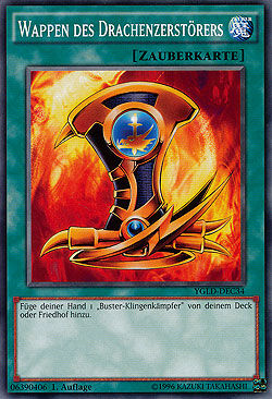 wappen_des_drachenzerstoerers Wappen des Drachenzerstörers - Yu-Gi-Oh!