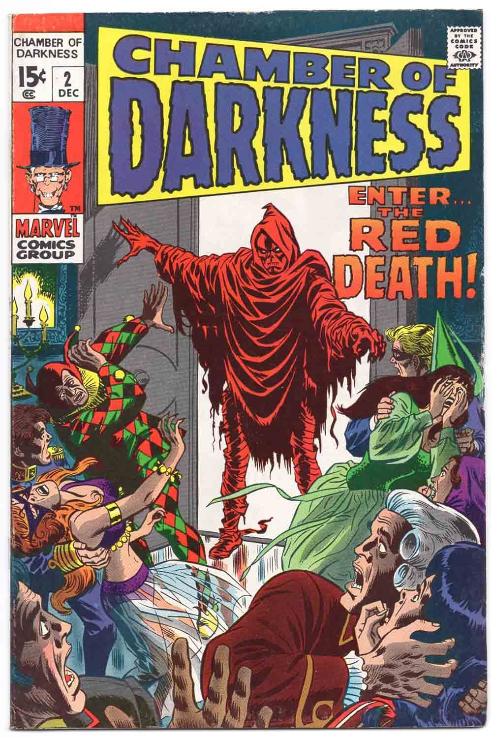 chamber_of_darkness_002 Chamber of Darkness #2