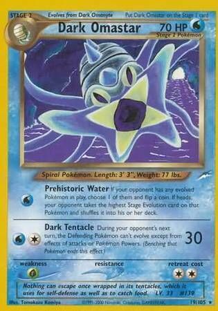 Dark Omastar - 19/113 - Unlimited - EN Dark Omastar - 19/113 - Unlimited - EN