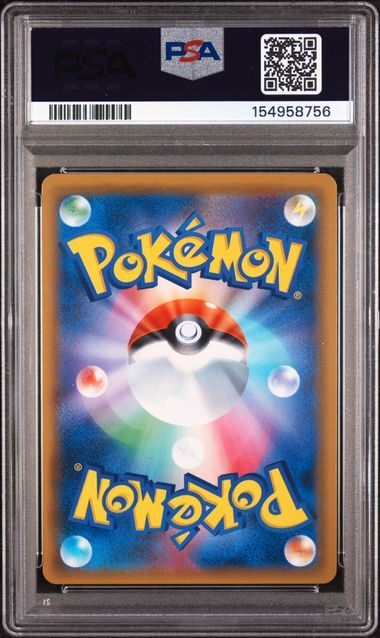 Latios & Latias GX #114 - Sun & Moon Tag Bolt-Hyper - PSA 10 GEM-MT - Pokemon