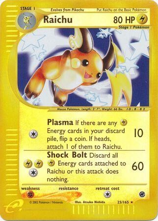Raichu - 25/165 - Reverse Holo - EN