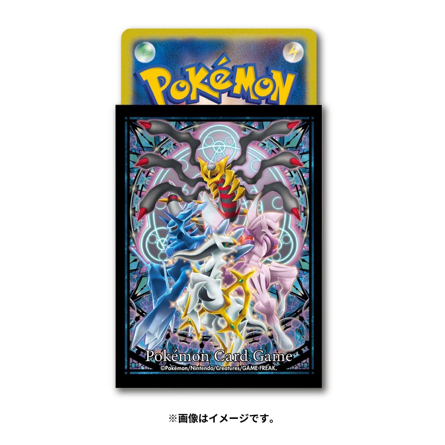 Pokemon Center Original Deck Sleeves Shield Sinnoh Shinwa