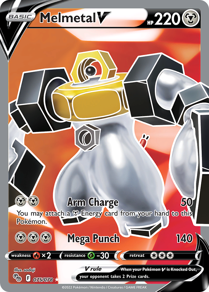 Melmetal V - 075/88 - EN