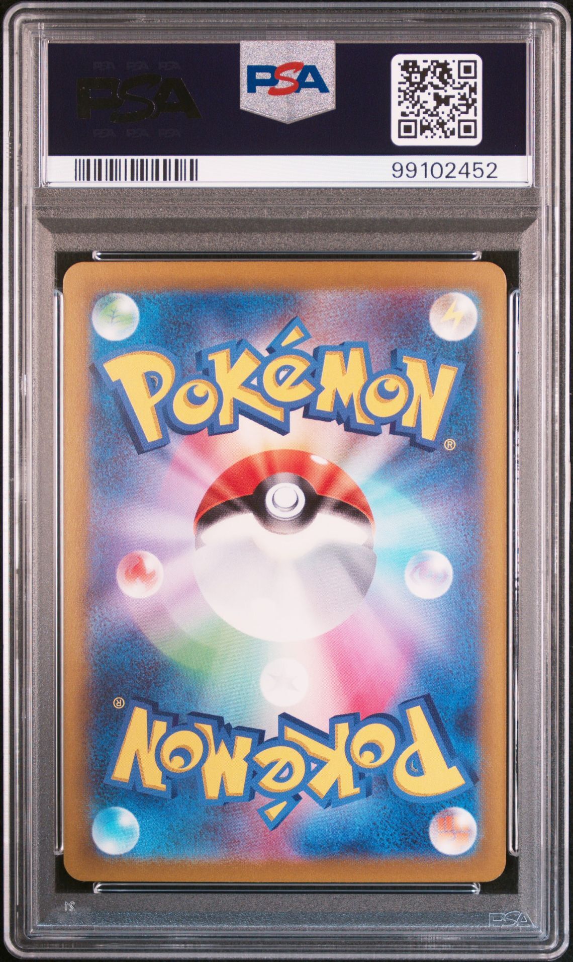 Mankey 056/165 - sv2a Pokemon 151 - Master Ball Reverse Holo - PSA 10 GEM-MT - Pokémon