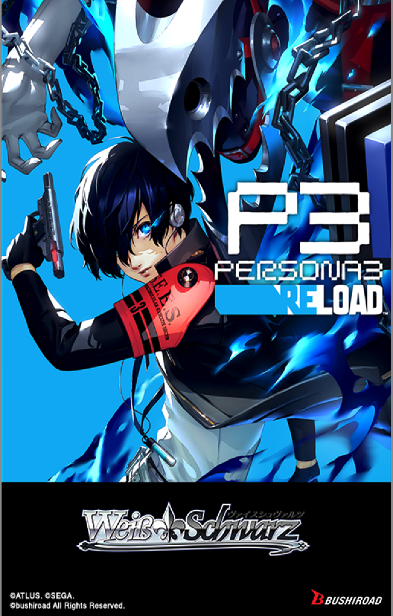 Persona 3 Reload REPRINT Premium Booster Display (6 Packs) - Weiss Schwarz TCG - EN Persona 3 Reload REPRINT Premium Booster Display (6 Packs) - Weiss Schwarz TCG - EN