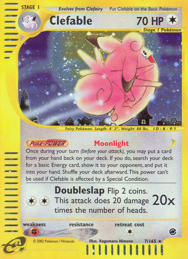 Clefable - 7/165 - Holo Rare - EN