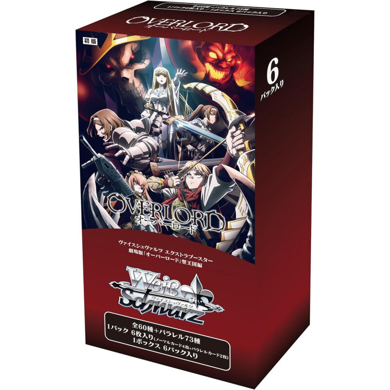 The Movie OVERLORD: The Sacred Kingdom Extra Booster Display (6 Packs) - Weiss Schwarz TCG - JP