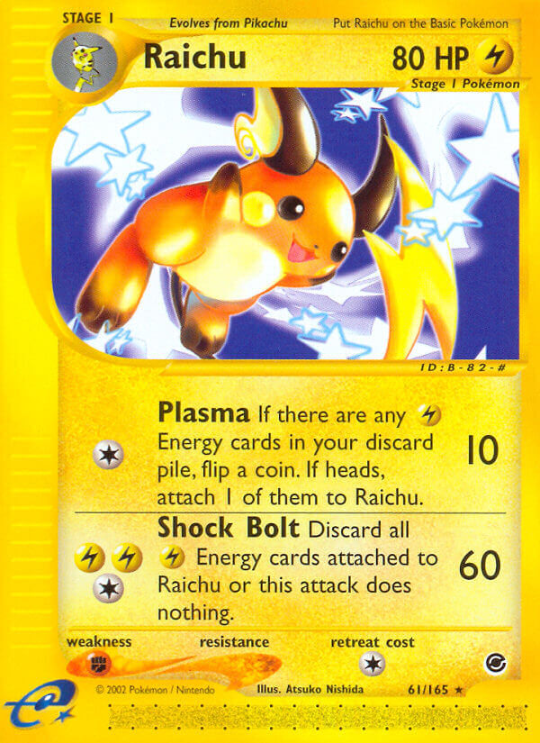 Raichu - 61/165 - EN Raichu - 61/165 - EN