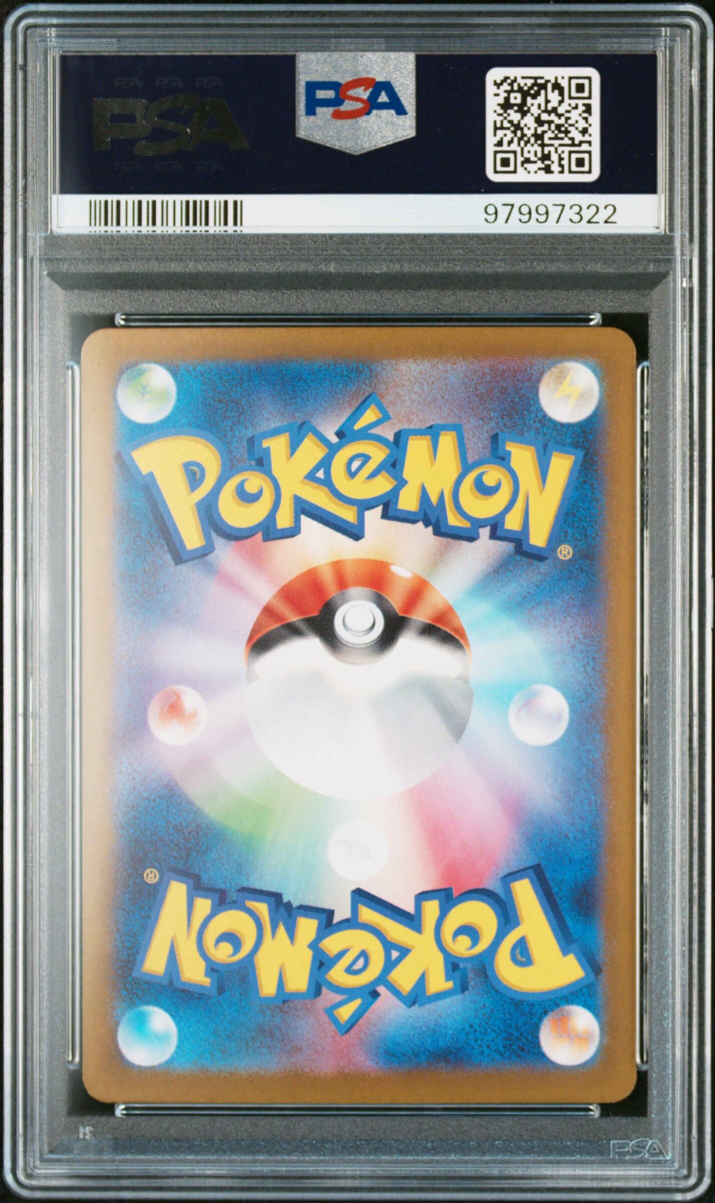 Meltan 081/071 - sv5m Cyber Judge - Art Rare - PSA 10 GEM-MT - Pokémon