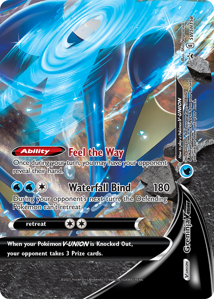 Greninja V-UNION - SWSH158/306 - EN