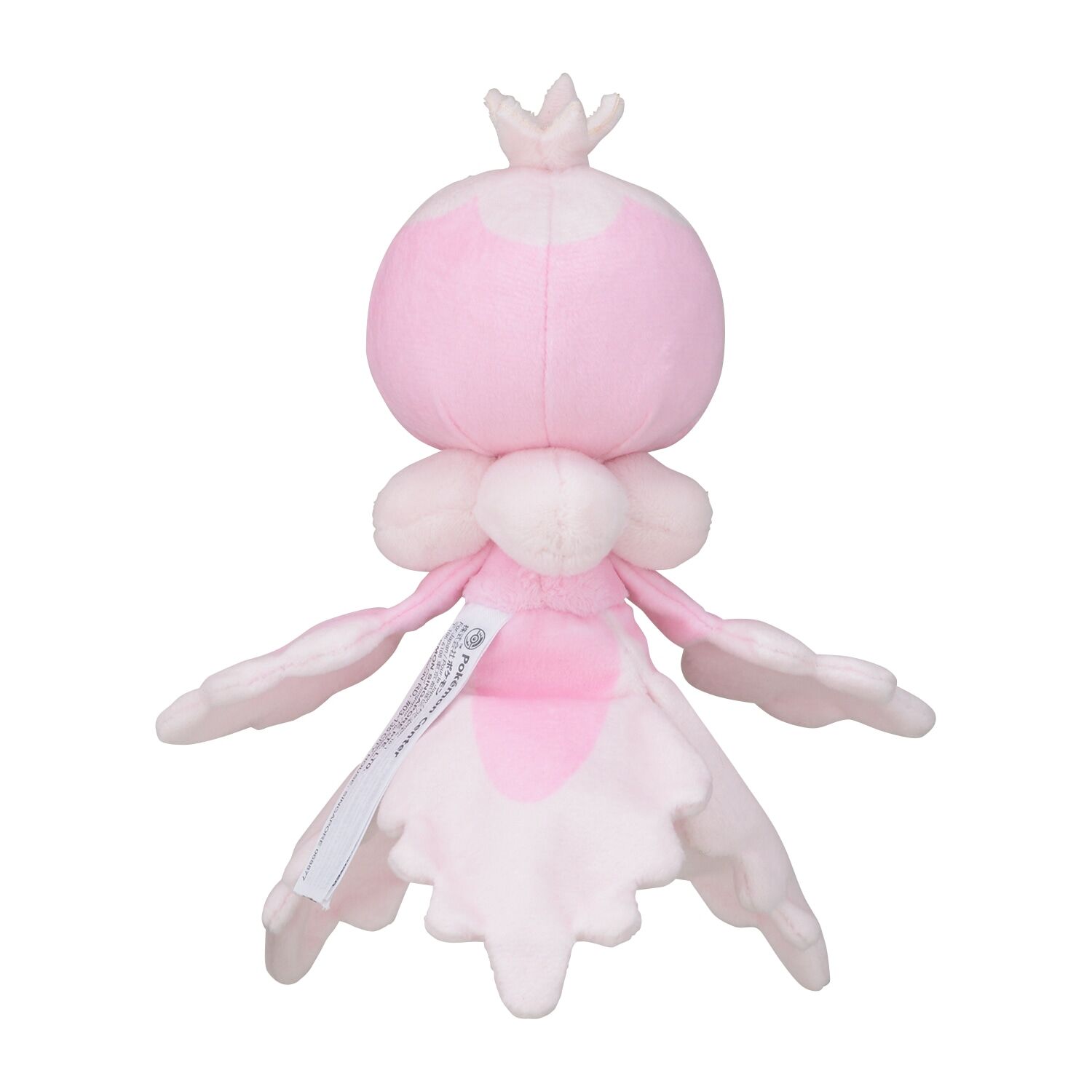 Frillish (Female Forme) Sitting Cuties Plush - 18 cm