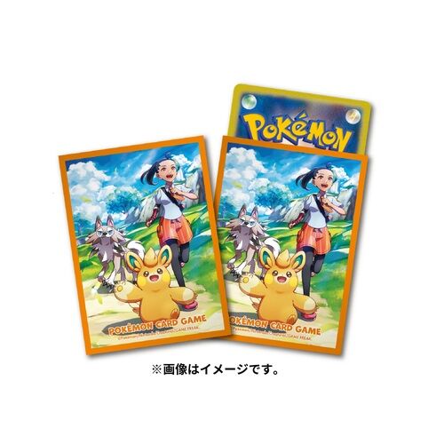 Pokemon Sleeves / Hüllen - Nemona Pawmo Pokemon Sleeves / Hüllen - Nemona Pawmo