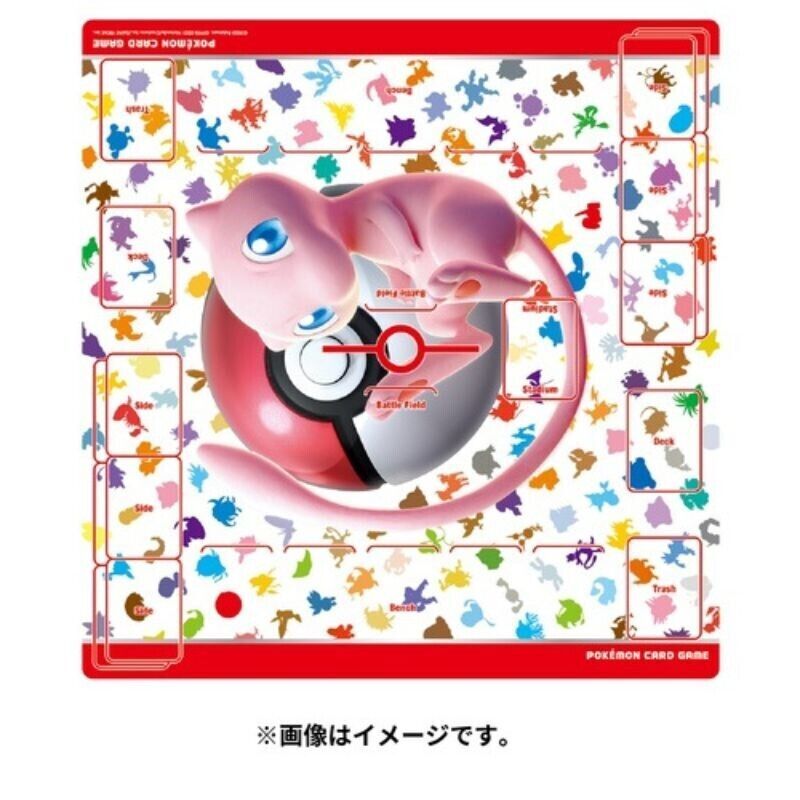 Full Size Rubber Playmat Mew 151 Full Size Rubber Playmat Mew 151
