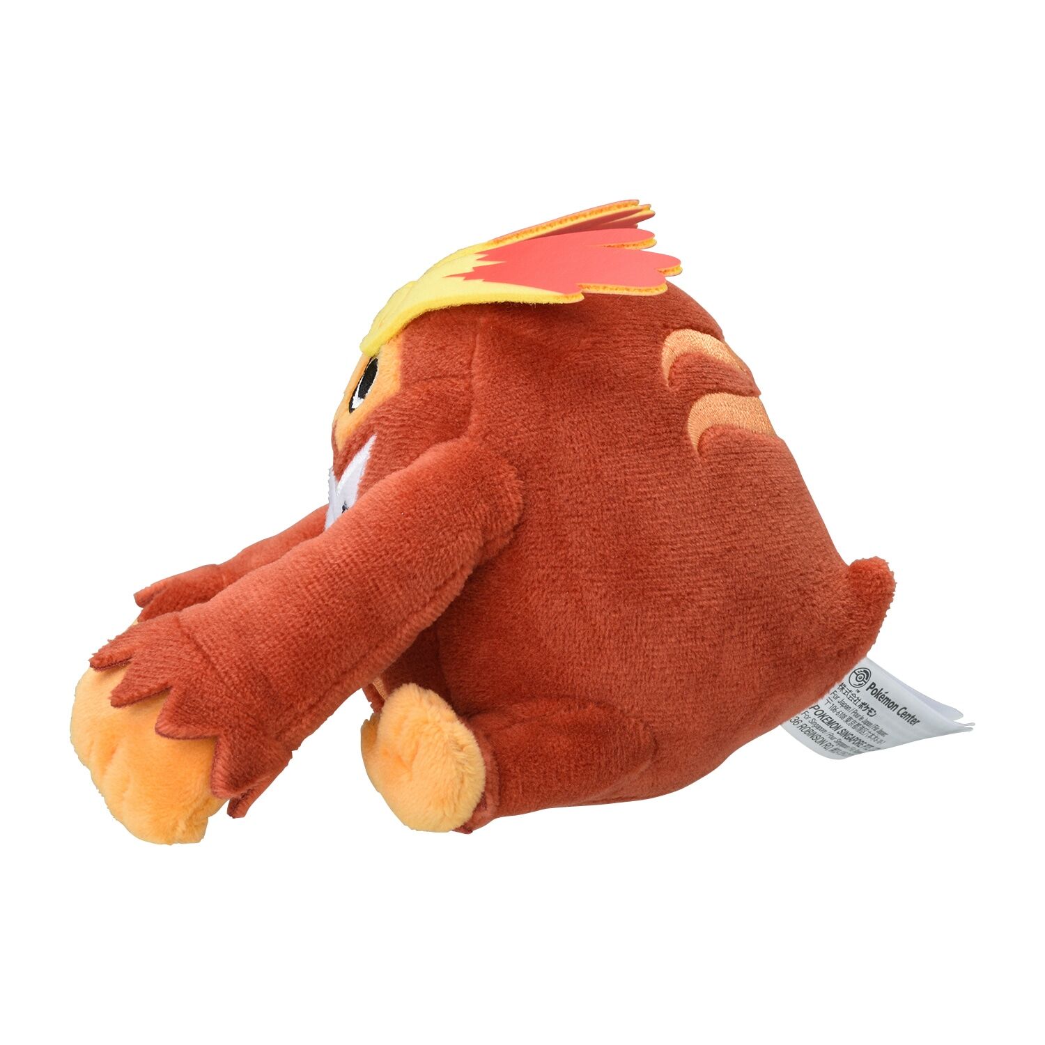 Darmanitan Sitting Cuties Plush - 13 cm